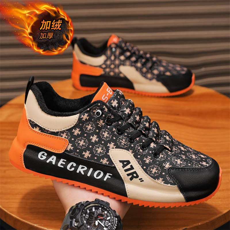 【国货严选】官方旗舰店正品男鞋