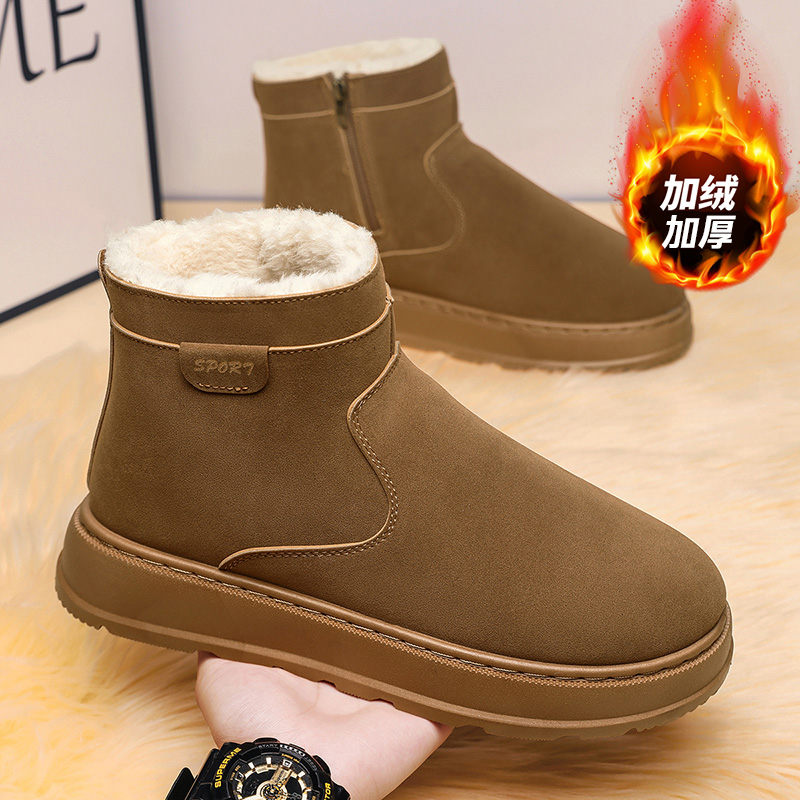 【国货严选】官方旗舰店正品男鞋