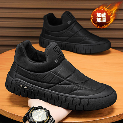 【国货严选】官方旗舰店正品男鞋