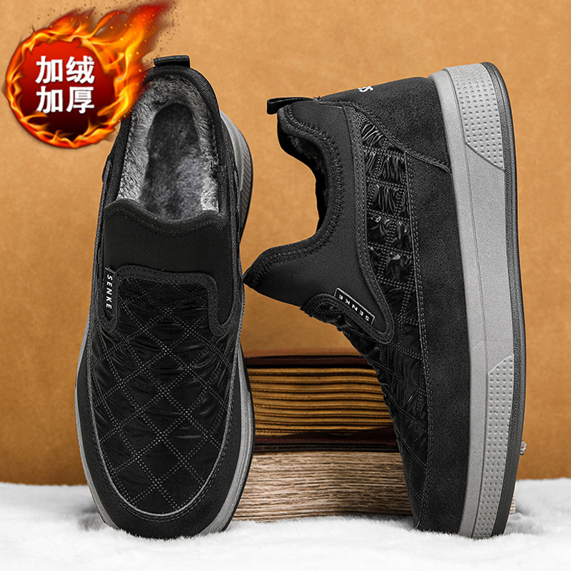 【国货严选】官方旗舰店正品男鞋