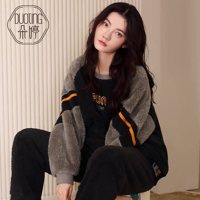 朵婷珊瑚绒睡衣女秋冬季长袖加绒睡衣/家居服套装