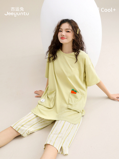 睡衣女夏新款纯棉短袖七分裤胖mm夏季大码200斤可外穿家居服套装
