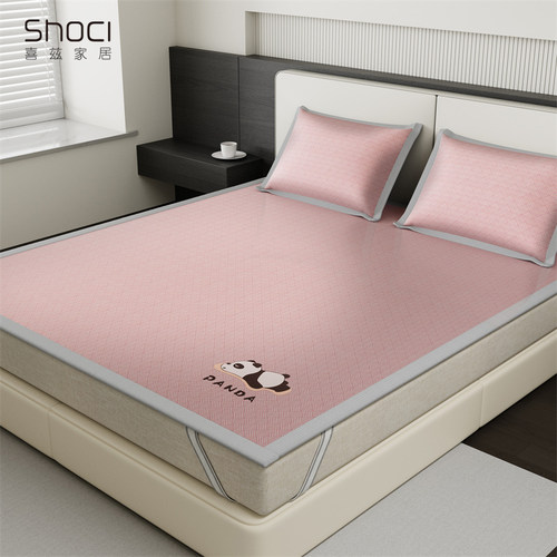 喜兹冰丝凉席可机洗2025床席夏季凉爽透气席子床笠款双人三件套