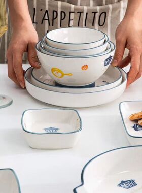 名流北欧简约餐具米饭碗碟陶瓷吃饭碗炒菜盘子面碗大汤碗摩登厨具