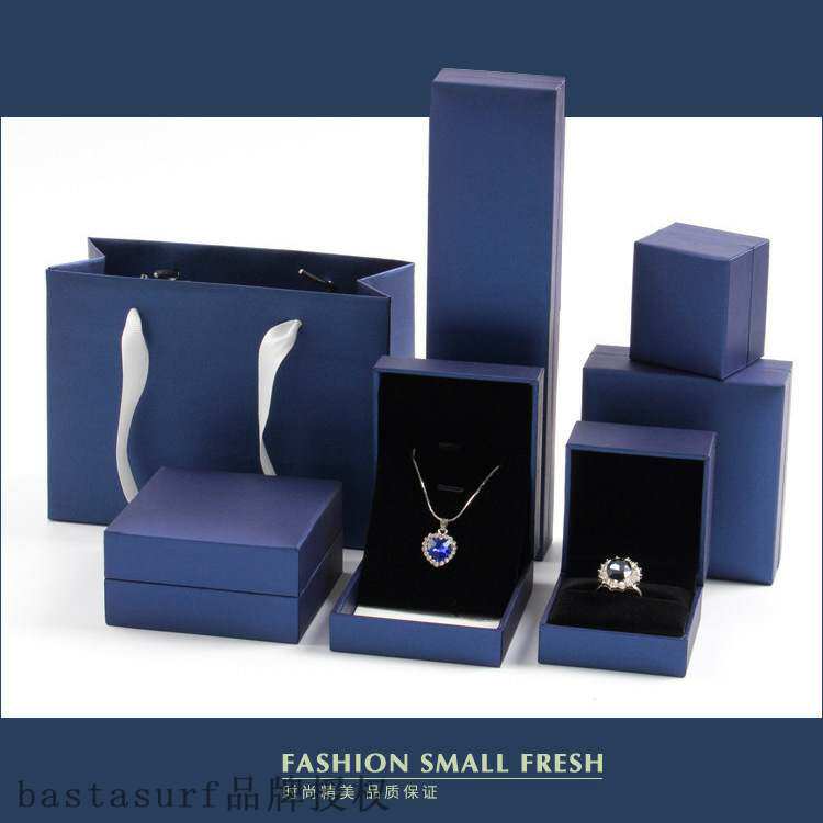 silver packing box blue jewelry box durable texture korean