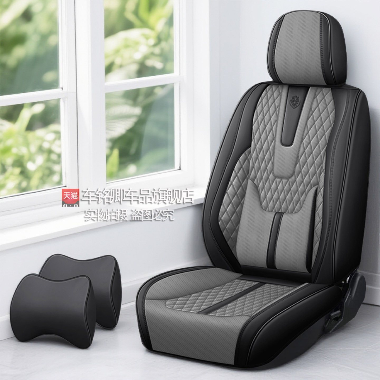 新款全包纳帕皮汽车坐垫四季通用透气打孔朗逸宝来卡罗拉运动座套