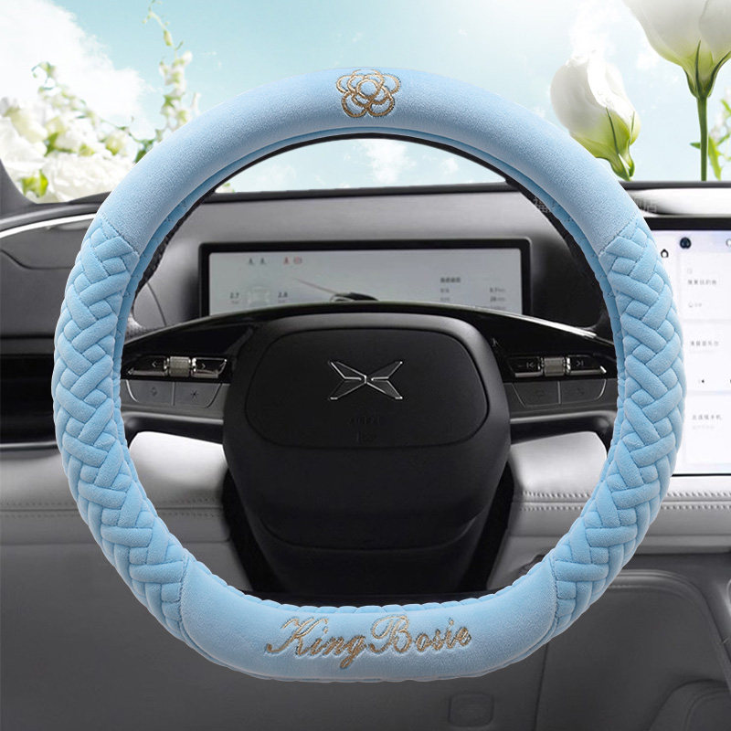 24款小鹏m03方向盘套毛绒小鹏MONA M03内饰用品改装专用汽车把套