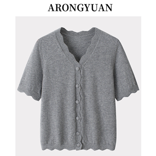 轻若无物~100山羊绒花边V领女半袖开衫2025年新款纯色包扣短袖潮