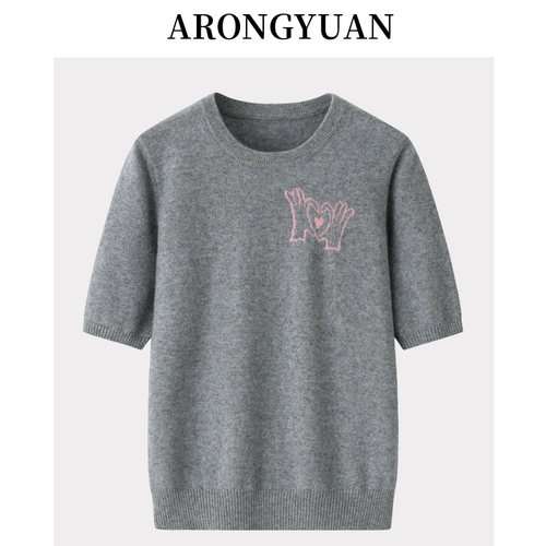 轻便亲肤贴身不扎~纯羊绒女半袖