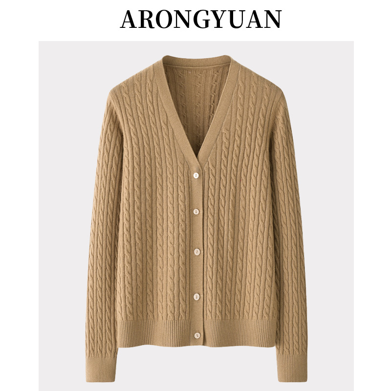 阿绒源绞花羊绒女开衫纯简约外套