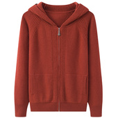 阿绒源100山羊绒带帽女开衫 拉链带兜学院风卫衣宽松加厚户外毛衣