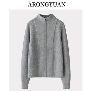 100山羊绒双畦厚女开衫鄂尔多斯市立领纯色拉链外套宽松休闲毛衣