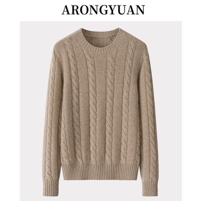 纯山羊绒5针绞麻花女套针织毛衣