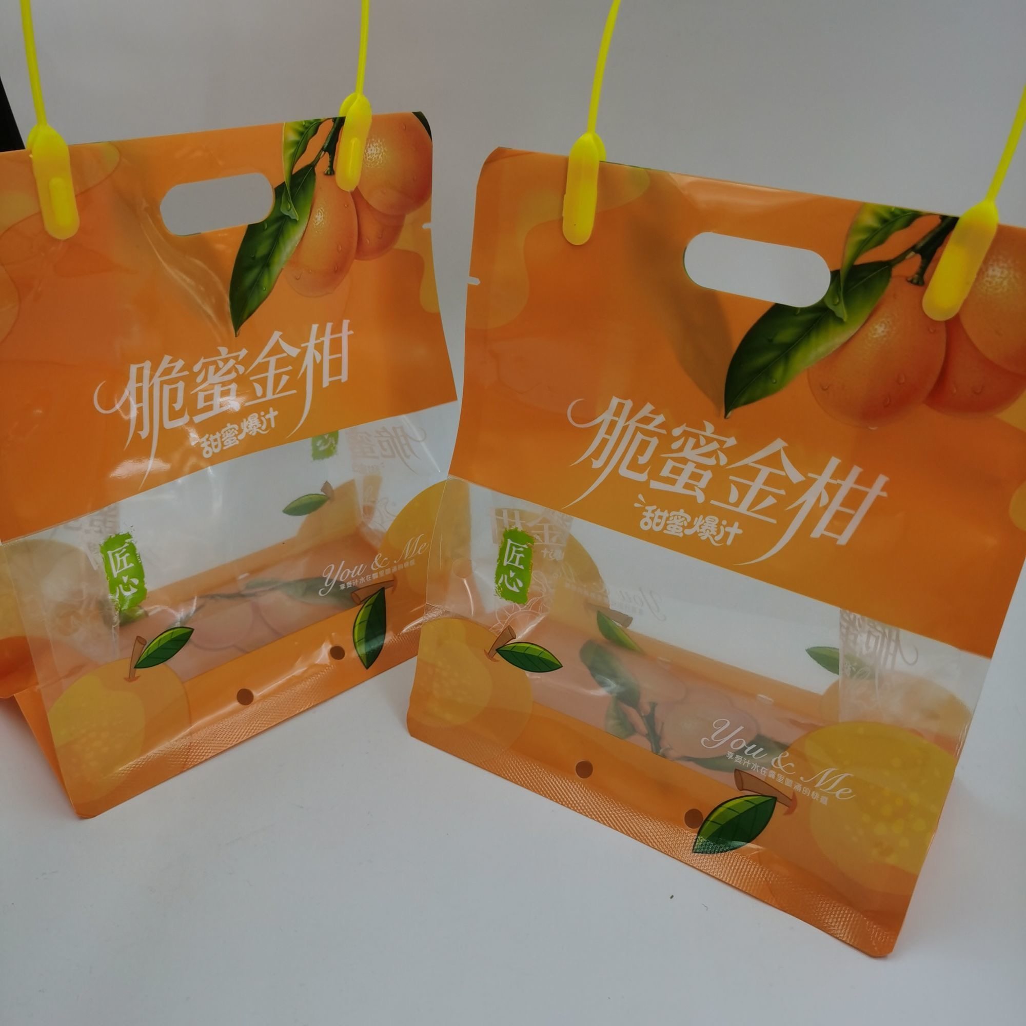 高档加厚脆蜜金柑专用包装袋金桔手提自封自立精品水果保鲜袋,包装,水果包装,淘宝优惠券,粉丝福利购,淘宝优惠卷