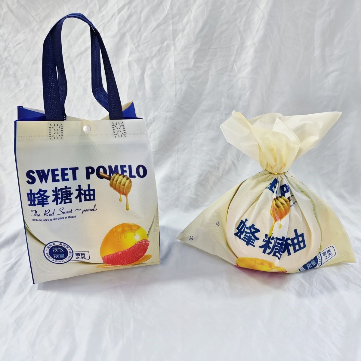 蜜柚手提袋三红心红柚包装精品礼品袋便携无纺布水果店打包袋批发