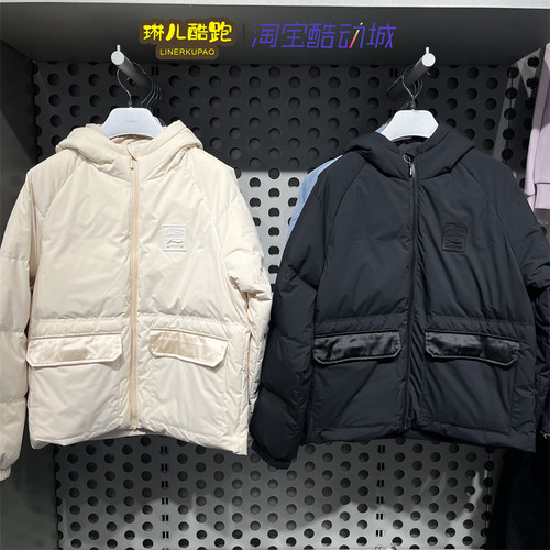 李宁防风保暖连帽女子羽绒服