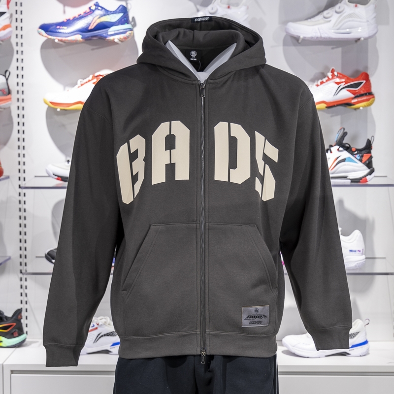 李宁男子连帽加绒保暖开衫卫衣