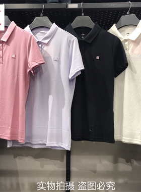 李宁立领短袖Polo衫女子夏季简约百搭针织运动休闲APLS148