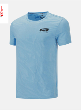 李宁短袖T恤夏新篮球系列速干透气圆领套头运动男上衣ATSP067