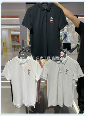 李宁夏季短袖POLO衫男运动时尚系列上衣翻领秋运动服APLS041
