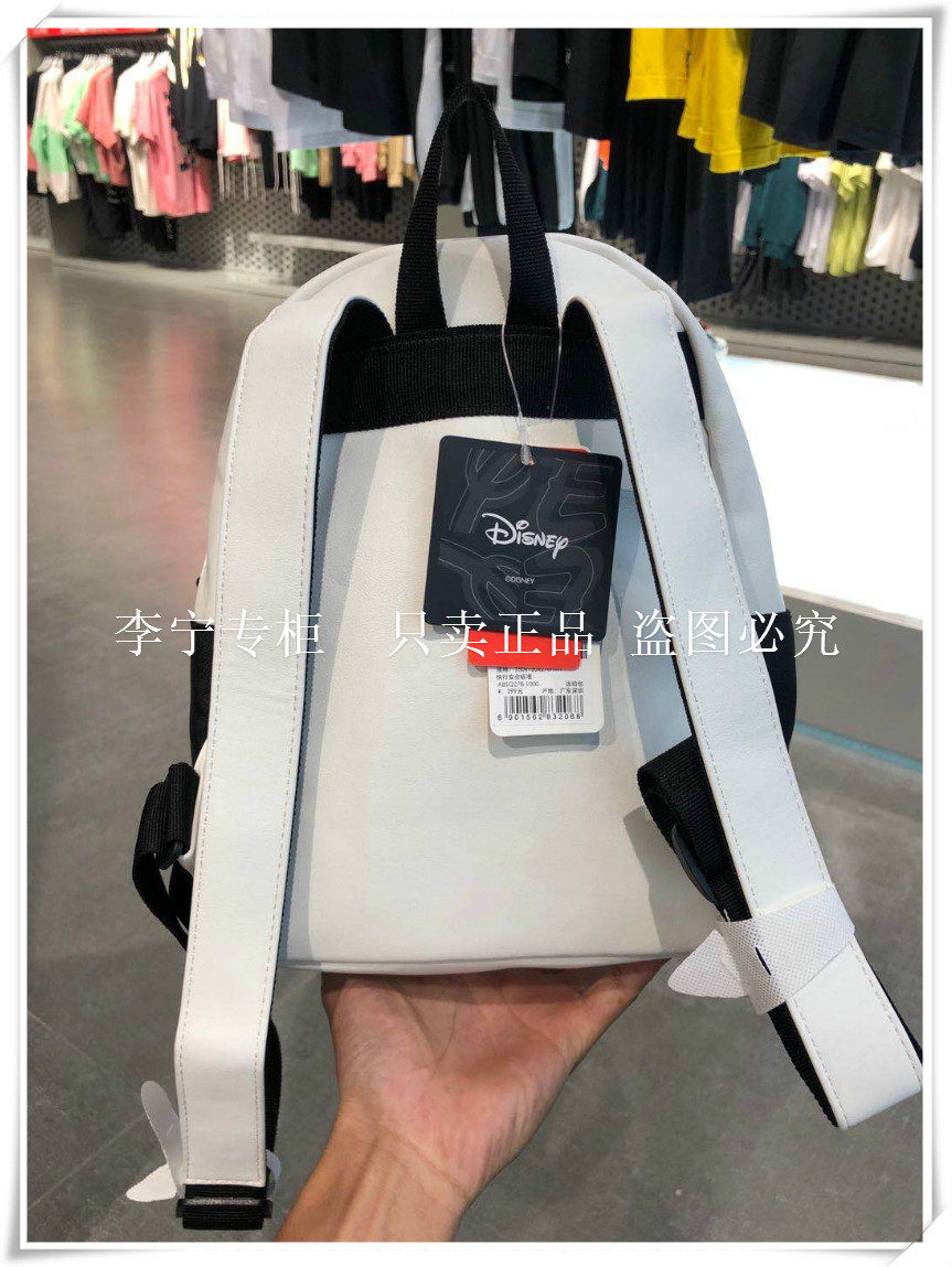 CLEARANCE LI NING MENS BAG WOMENS BAG NEW BACKPACK MICKEY STUDENT SCHOOL BAG TIDE SPORTS BAG ABSQ278 066