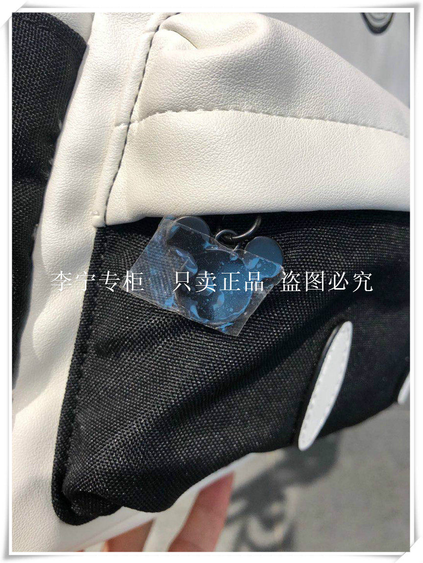 CLEARANCE LI NING MENS BAG WOMENS BAG NEW BACKPACK MICKEY STUDENT SCHOOL BAG TIDE SPORTS BAG ABSQ278 066