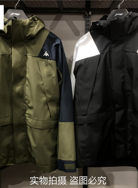 李宁秋冬运动休闲男子三合一连帽冲锋卫衣外运动风衣AWBR013