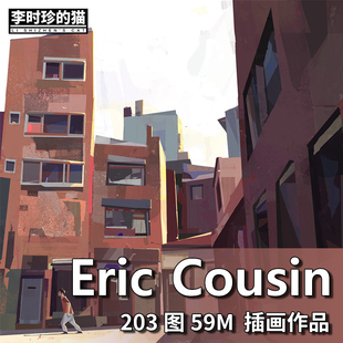 画师 Eric Cousin色块概括生活日常插画画面构成游戏参考素材作品