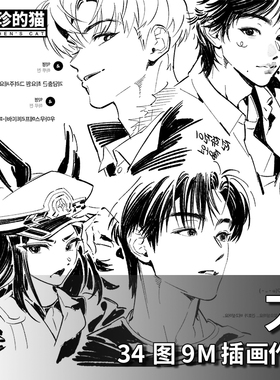 韩国画师 doxg_g 日韩潮流 少年人物黑白插画图集临摹参考素材