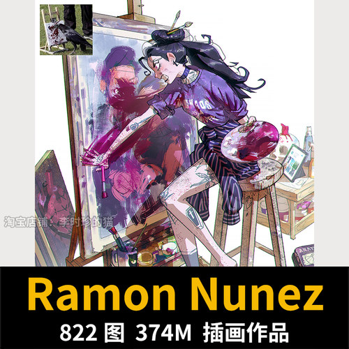 画师 Ramón Nuñez 拟人插画 Ramon AO 欧美风人物角色插画素材