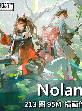 画师Noland气氛光感二次元游戏人物CG插画临摹参考图片素材