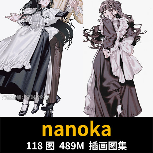 画集｜nanoka画师7日 少女服装设计面料褶皱材质绘画板绘参考素材
