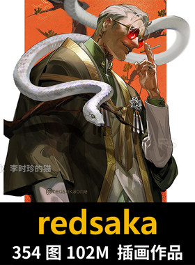 画师redsaka韩系成熟男性大叔硬汉厚涂人物壁纸插画临摹参考素材