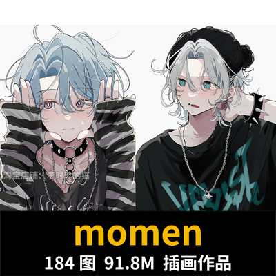 画师momen日系时尚少年五官表情头像手绘人物线稿临摹参考素材
