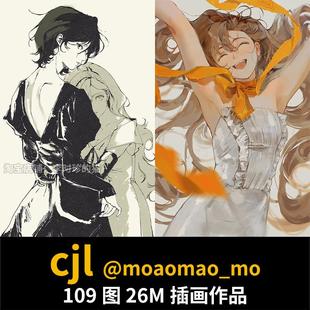 画师 cjl moaomao_mo 百合少女人物厚涂插画临摹参考素材