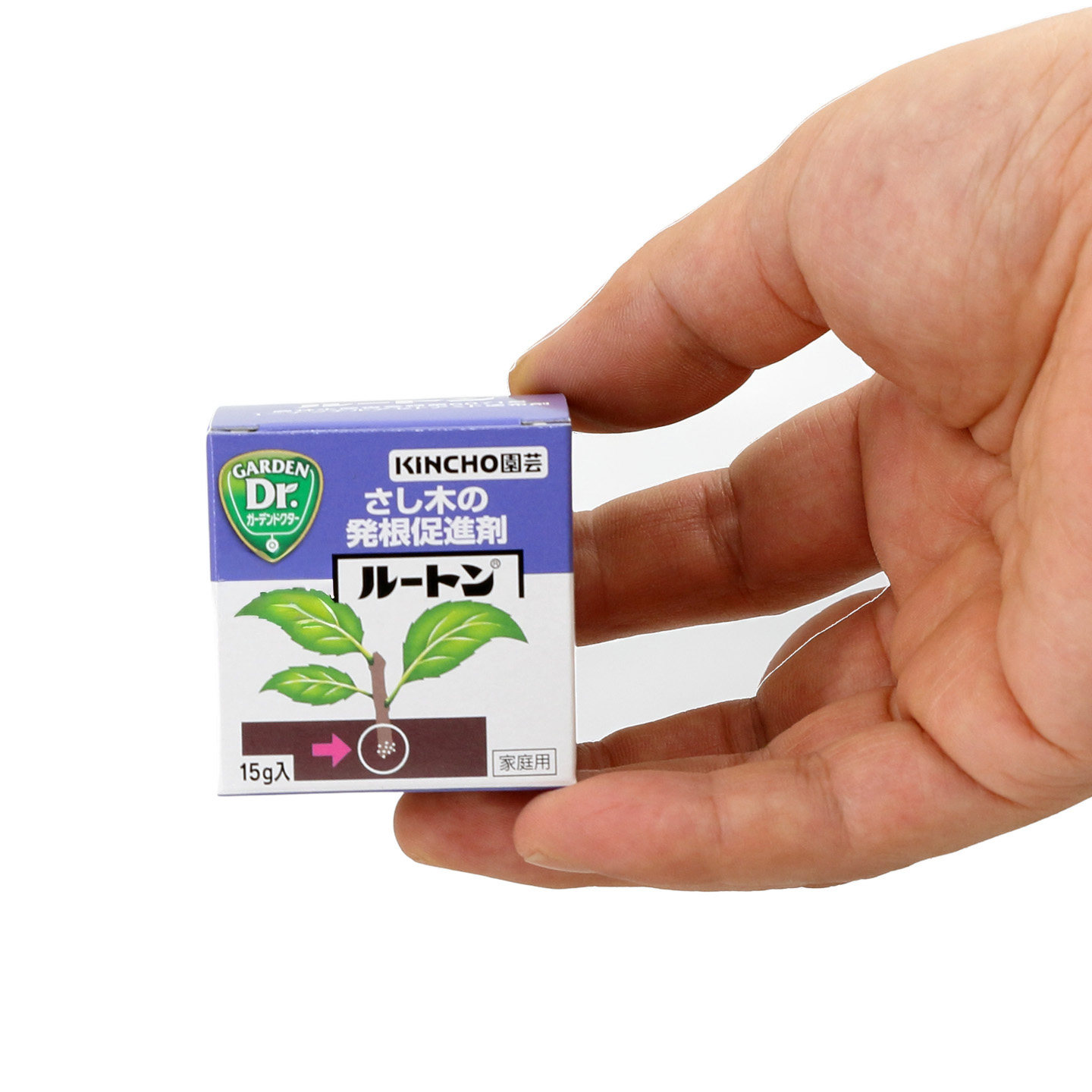 日本住友园艺生根促进砍头分株热带植物涂抹扦插月季多肉