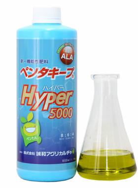 缺光环境下用营养液增强光合作用
