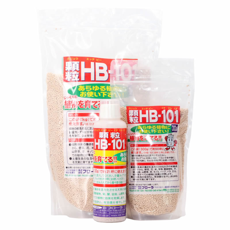 HB-101颗粒土壤活性剂防黑腐黑杆