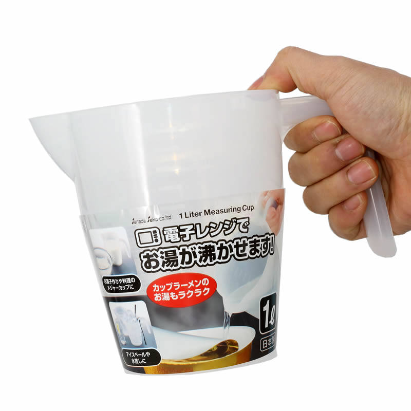 日本产PP塑料量杯1升1L稀释药剂量取水浇花可以微波炉加热园厨艺,鲜花速递/花卉仿真/绿植园艺,洒水/浇水壶,淘宝优惠券,粉丝福利购,淘宝优惠卷