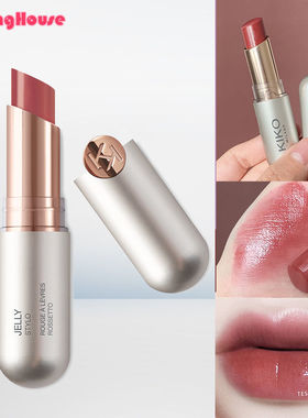 意大利KIKO白胶囊口红5系509枫叶豆沙红色滋润女学生唇膏505豆沙