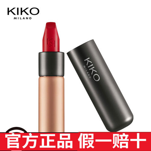 意大利KIKO口红3系哑光小金管口红哑光雾面丝绒持久316 329正红色