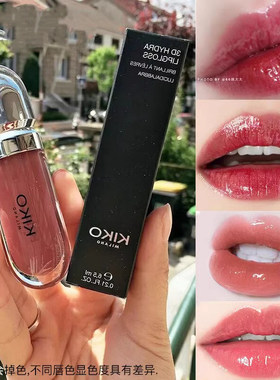 意大利KIKO4系小黑管口红407豆沙色404 432唇膏433奶棕色414 442