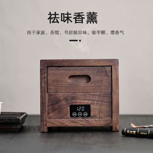 焙茶器小型家用茶叶提香烤茶器民宿熏香机制茶师醒茶器茶叶烘干机