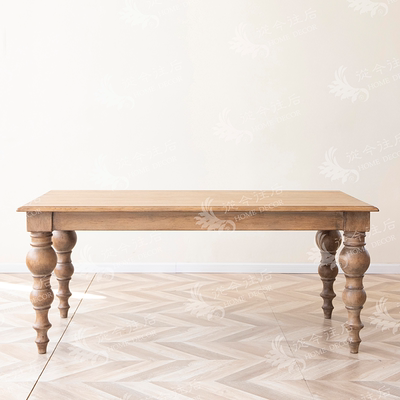 从今往后HomeDecor-CFF524-复古实木餐桌