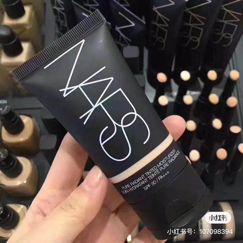 美国nars任何肤质有色面霜正品