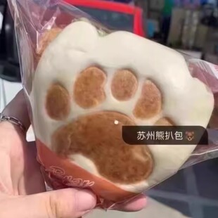 苏州美食 熊扒包 各路明星赞不绝口的 面皮奶香超足松软 鸡排酥脆