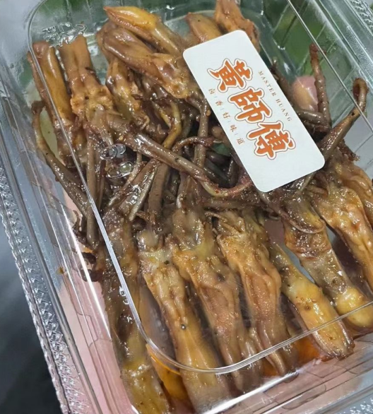 黄师傅酱卤鸭舌 足足有15根大鸭舌哦 美味有嚼劲 口感细腻