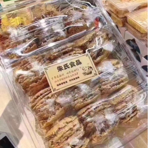 朱顺兴一品锅巴精装 一箱12包 纯正糯米锅巴 一股清新的糯米香