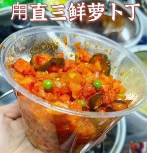 酱萝卜丁与酱黄瓜豌豆组合 苏州代购 甪直三鲜萝卜丁单盒装