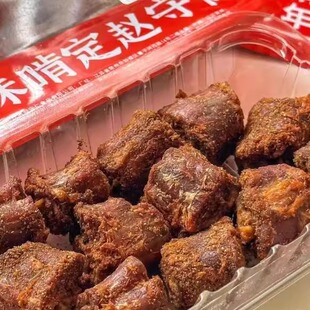 赵守仁 椒盐鸭脖100g 椒盐锁骨100g 小盒守鲜装 肉质干香紧实
